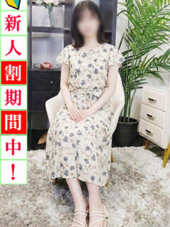 まひろ 出会い系人妻ネットワーク 上野〜大塚編（鶯谷/デリヘル）