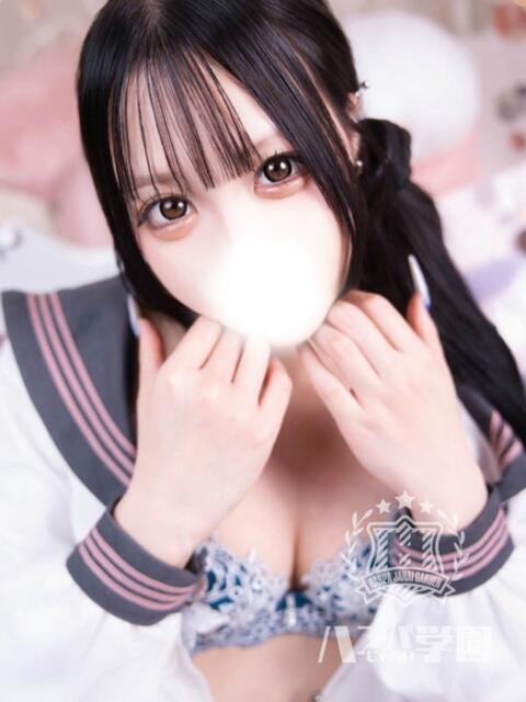 つばさ 浜松ハンパじゃない学園（デリヘル）