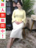 紗彩 出会い系人妻ネットワーク 上野〜大塚編（/）