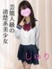 しゅり YOKOHAMAあられ（/）