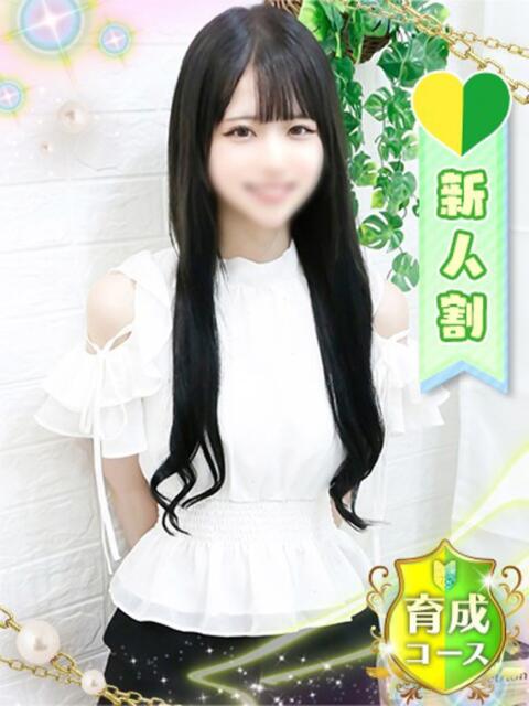 ここみ 秋葉原鑑賞ガール（オナクラ）