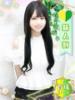 ここみ 秋葉原鑑賞ガール（/）