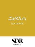 【新人】あみ ごほうびSPA千葉店（栄町(千葉市)/デリヘル）