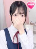 ゆき ときめき純情ロリ学園～東京乙女組 新宿校（新宿・歌舞伎町/デリヘル）