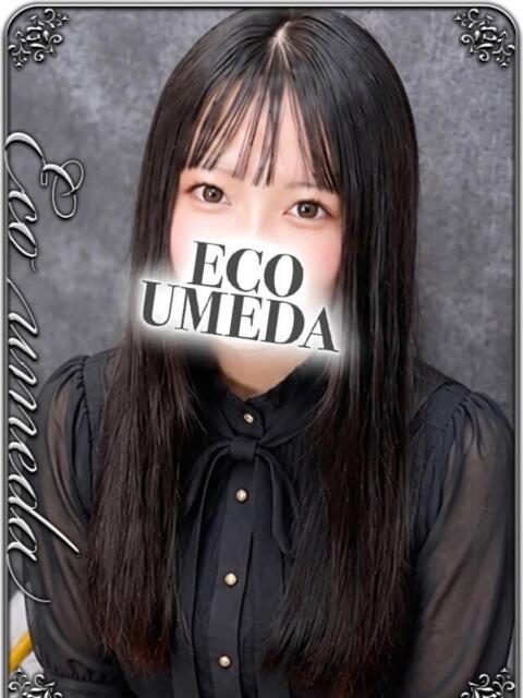 あやな スピードエコ梅田店（ホテヘル）