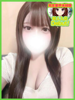 にき