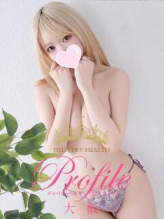 みく