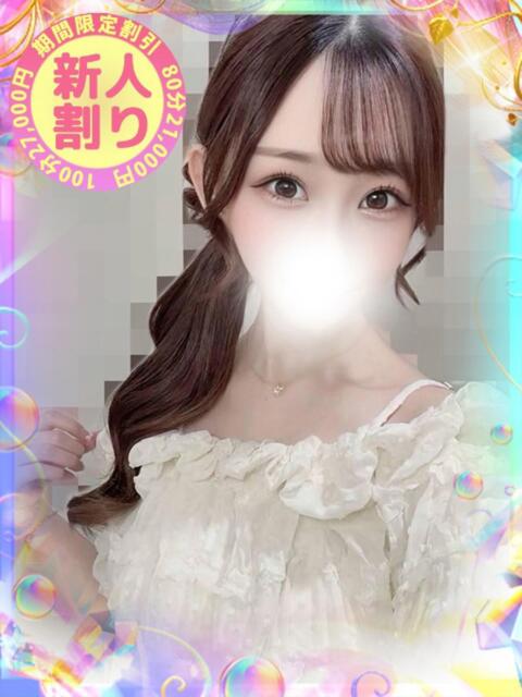 ゆいな 川越発！凄いよビンビンパラダイス（デリヘル）