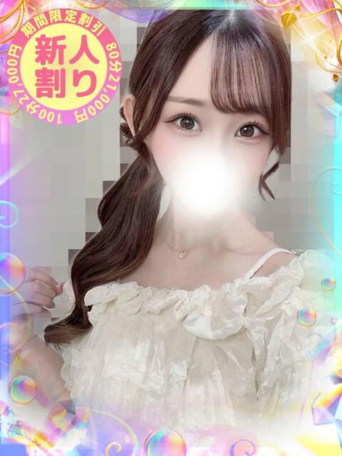 ゆいな 大宮発!凄いよビンビンパラダイス（デリヘル）