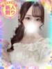 ゆいな 大宮発!凄いよビンビンパラダイス（/）