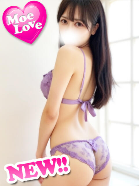 める☆S級巨乳美女 萌えラブ倉敷店（デリヘル）