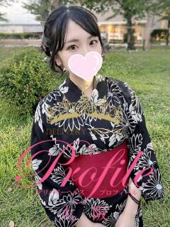 みさ