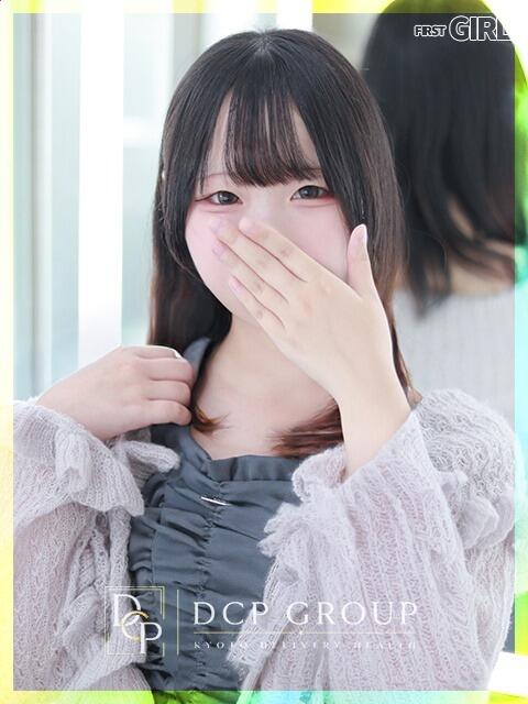 すい 京都ホテヘル倶楽部（ホテヘル＆デリヘル）