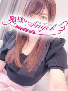 ゆうり 奥様はエンジェル　八王子店（八王子/デリヘル）