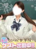 川田 亜紀 Canx2京都店（竹田/デリヘル）