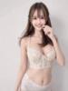 新人ひなかちゃん ラブチャンス（/）