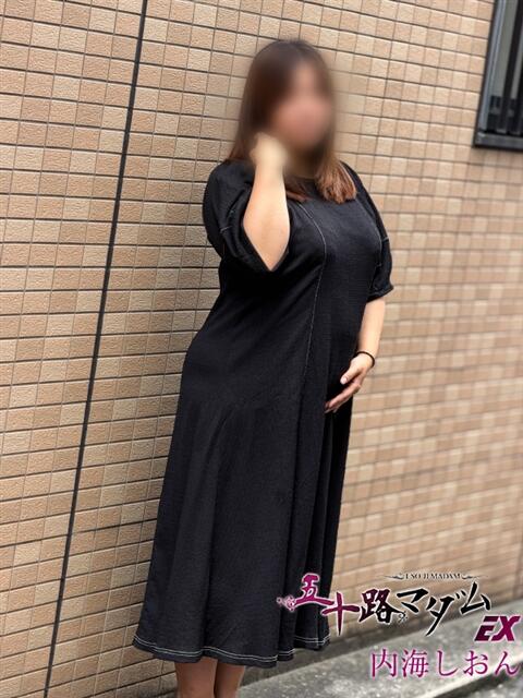 内海しおん 五十路マダムエクスプレス船橋店(カサブランカグループ)（熟女デリヘル）