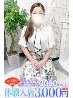 梓 鶯谷人妻城（鶯谷/デリヘル）