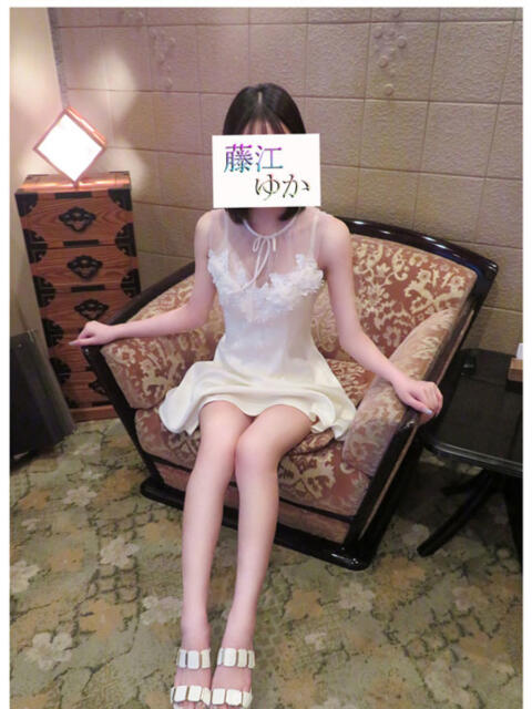 体入 藤江ゆか 牛若丸（高級ソープランド）