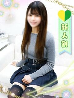 せな しろうと娘in秋葉原（上野/デリヘル）