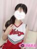 ひまり コスパラ(梅田)（/）