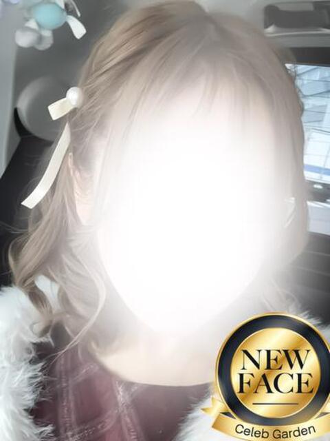 新人セイラ Celeb Garden(セレブガーデン)（デリヘル）