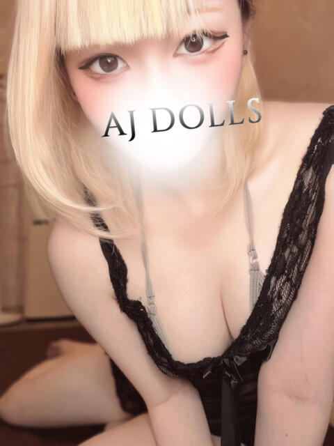 星宮みこと AJ DOLLS(エージェイドールズ)（【非風俗】メンズエステ）