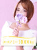 手嶋(てしま) 大牟田デリヘル倶楽部（/）