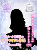さら アオハル学園（池袋/おっパブ・セクキャバ）