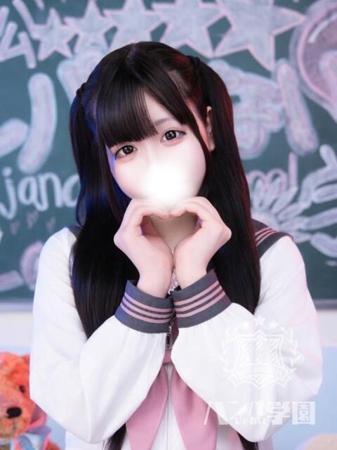 れむ 浜松ハンパじゃない学園（デリヘル）