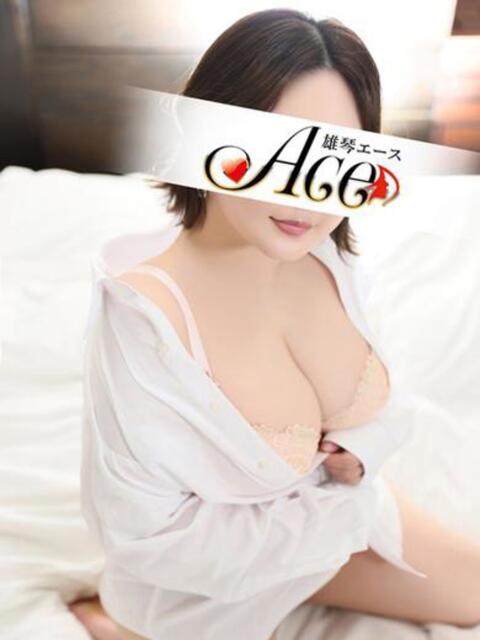 そら Ace(エース)(ソープランド)