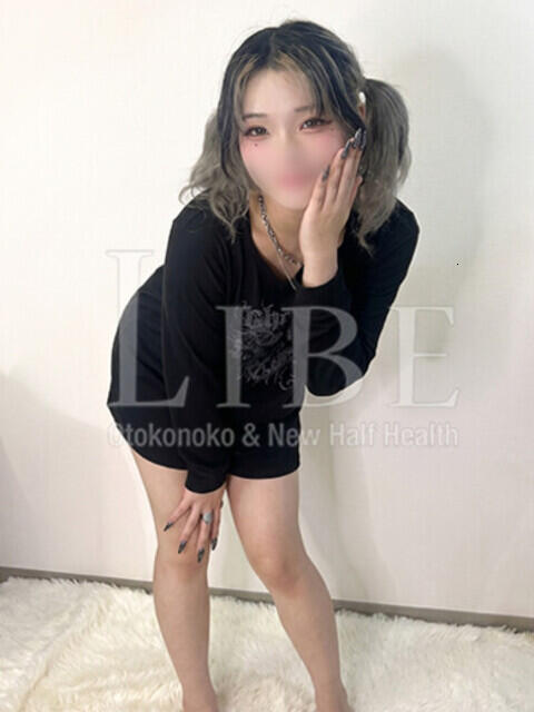 中村なぎさ ニューハーフヘルスLIBE 東京新宿（ニューハーフヘルス）