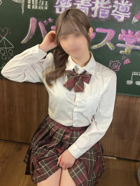 あいす 密着指導!バカンス学園 尼崎校(派遣型デリヘル)