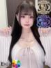 ゆな（極上SPコース対応） EIGHT（エイト）～8つのお約束と無限の可能性～（/）