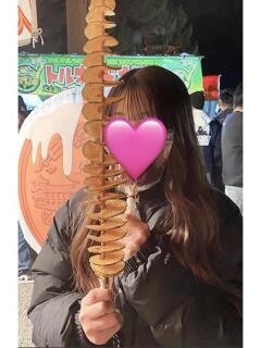 れな