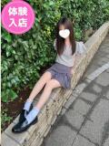 ちか 池袋S級素人派遣型東京美少女物語（池袋/デリヘル）
