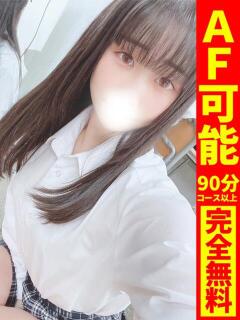 なの【AF可能！清楚系ミニマム】 どMばすたーず 群馬 高崎店（高崎/デリヘル）