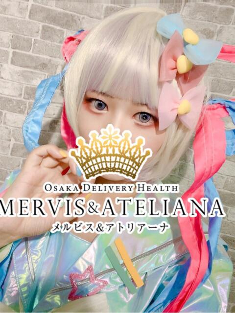 純白の天使 メルビス＆アトリアーナ（デリヘル）