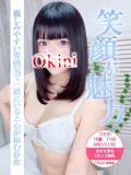 つきの Okini所沢（新所沢/デリヘル）