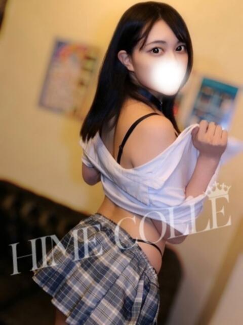 あすな 姫コレクション 高崎前橋店（デリヘル）