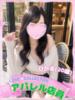 ひかる ラブコレ（/）