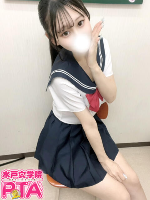 りあ 水戸女学院PTA（ソープランド）