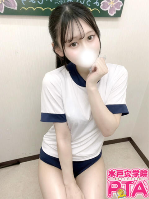 りあ 水戸女学院PTA（ソープランド）