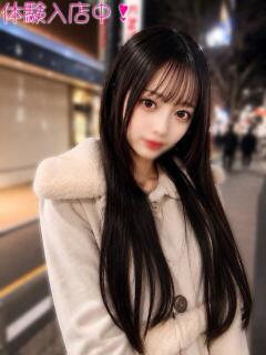 おと