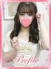わか プロフィール奈良店（/）