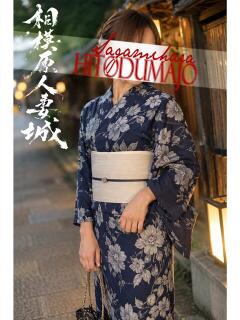咲奈(さな) 相模原人妻城（相模原/デリヘル）