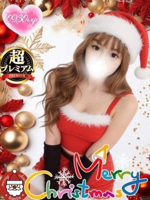 ゆうり 奥様特急 立川店(人妻系デリヘル)