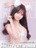 るん【笑顔×綺麗×巨乳】 ロマネ（/）