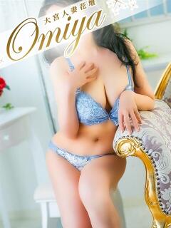 夏目 モアグループ大宮人妻花壇（大宮/デリヘル）