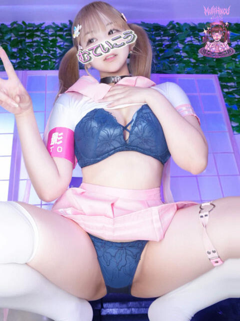 ぴの 完全密室 無抵抗（ホテヘル＆デリヘル）